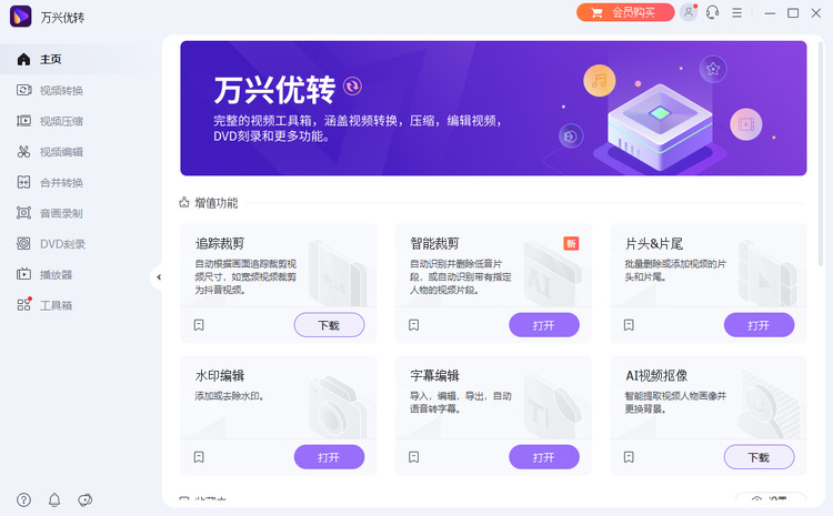 NVIDIAͼ°汾 (3)