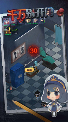 ͹ץ޽ʯ