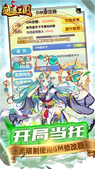 ңv9999999Ԫ2