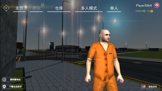 \