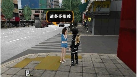Ҷԭֻ֮3
