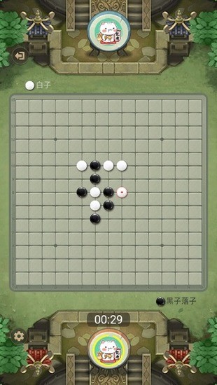 а2