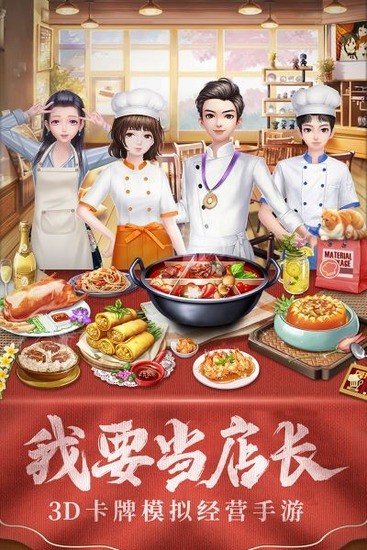 Ҫ곤Ϸٷ3