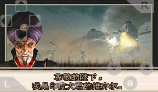 ˹ʱ֮ɳ 