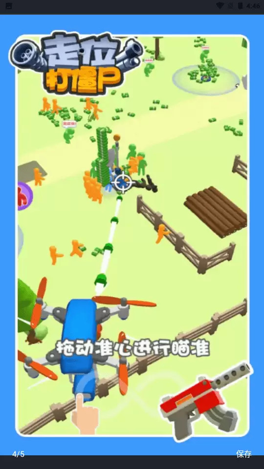 λʬ 