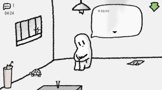 \