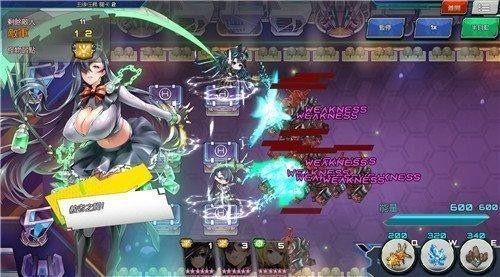 sf性斗士兑换码 sf性斗士兑换码20024