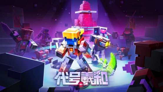 我的世界地洞山崖国际版