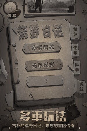 Ұռǵûƽ2