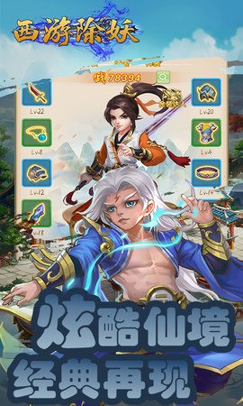 γιٷ2