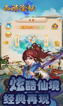 γιٷ3
