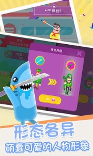 鷢ʯ