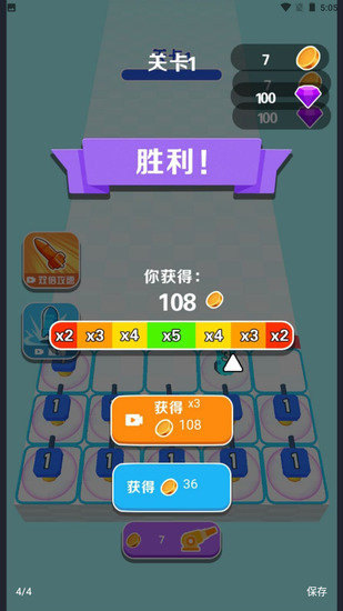 ү3