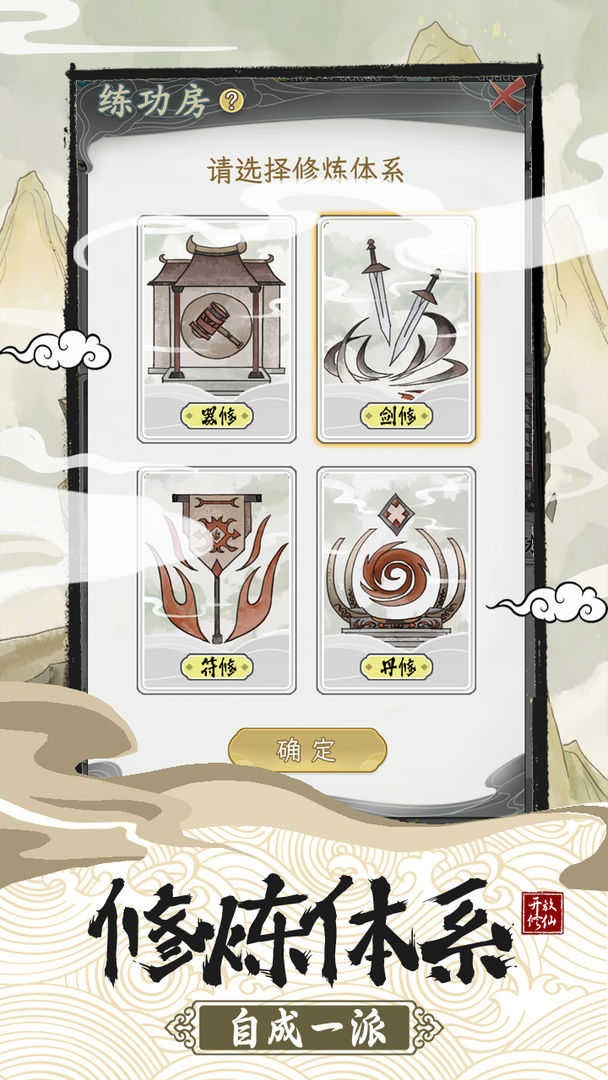 һ2 (2)
