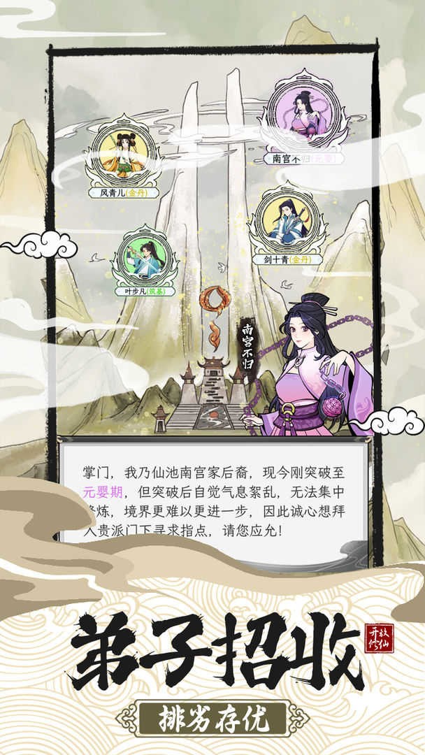 һ2 (1)