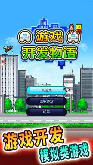 Ϸ°汾2024
