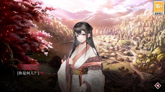 \