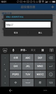 app°