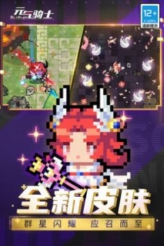 Ԫʿԧ°汾1