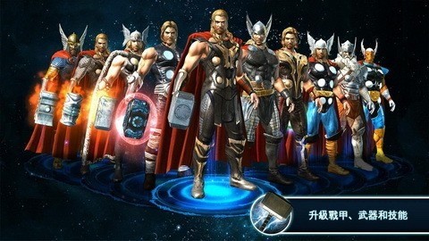 雷神2黑暗世界手游无限金币版