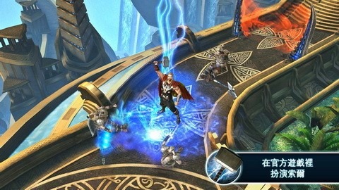 雷神2黑暗世界手游无限金币版-雷神2黑暗世界手游无限钻石版