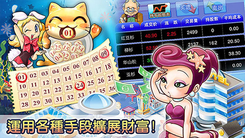 Richman4funʰ3