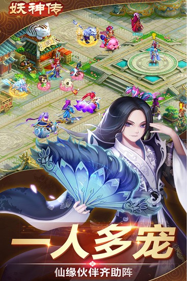 񴫹3