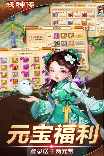 񴫹4