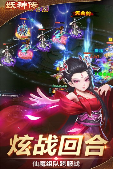 񴫹2
