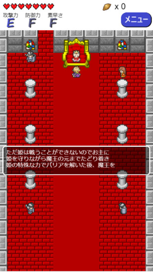 \