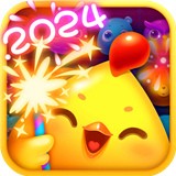 开心消消乐197关怎么过 开心消消乐第197关三星攻略