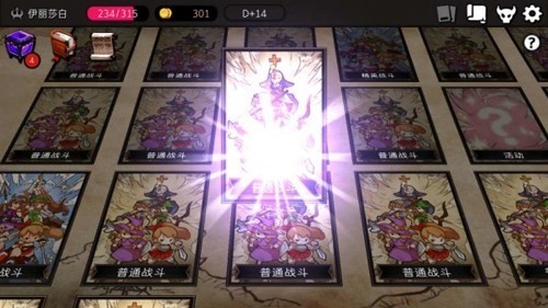 ò˵°汾