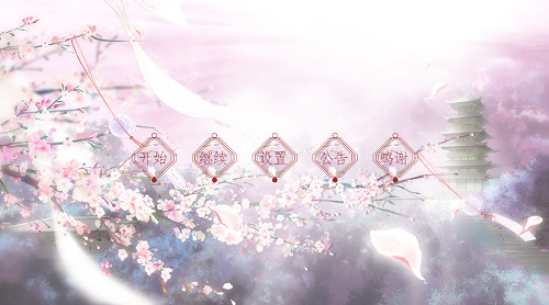 ʦ; (1)
