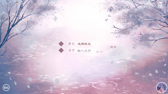 ʦ; (3)