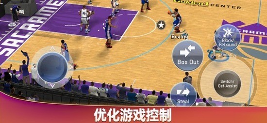 nba2k20 (3)