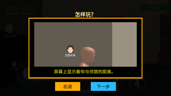 ˭ְ (2)