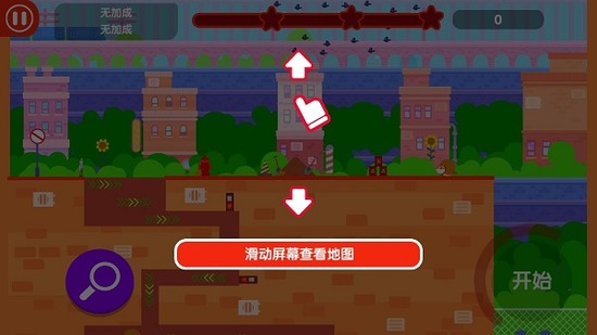  2Ϸ޽ҰϷͻơǡðյԪΪҴ˷ḻݣ鵽ЦɫʣӶϷȤУ2Ϸ޽ҰϷؿǳḻϷ飬ϷķչѶȻӣһսŶ