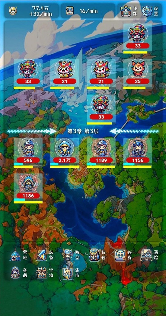 3