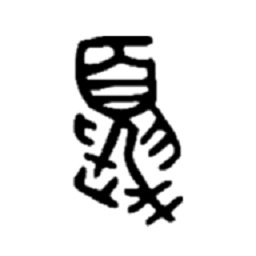 лǧϷ