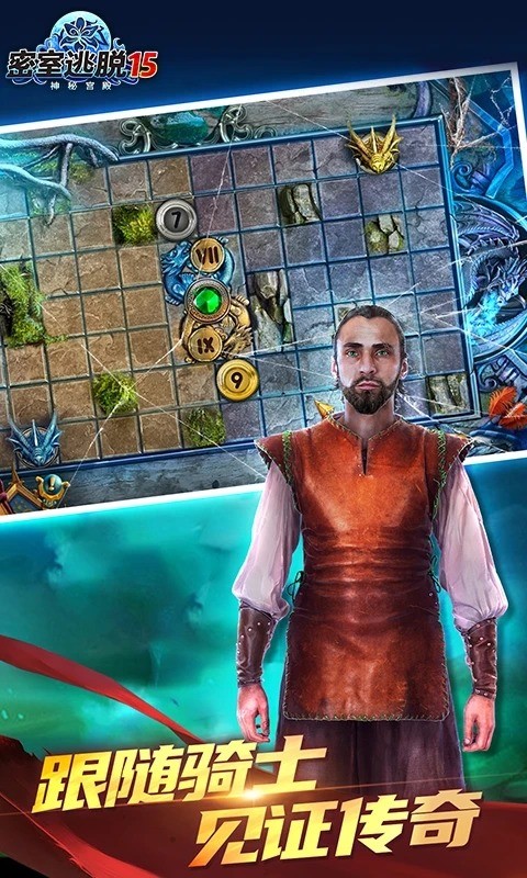 15ع°3