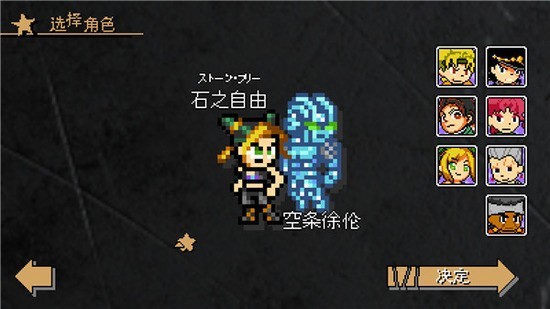 jojoðxϷ