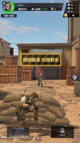 һǹƵ޽ʯ3