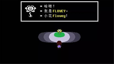 undertaleֻ3