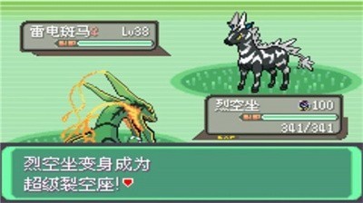 汦̱ʯ (1)