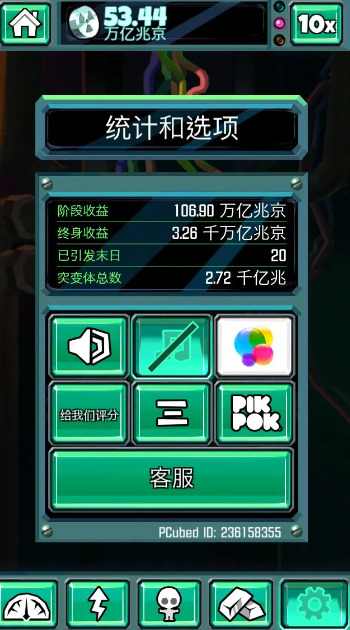 ĩϮ (4)