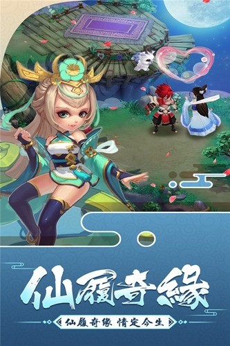 󻰰̬߱2