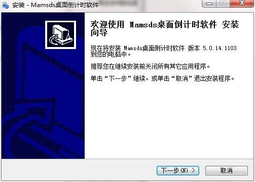 浹ʱ(Mamsds)԰1