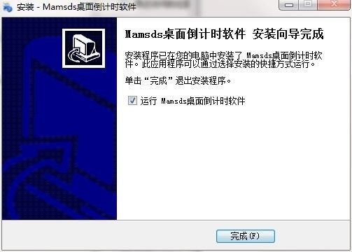 浹ʱ(Mamsds)԰4