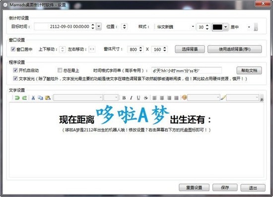 浹ʱ(Mamsds)԰3