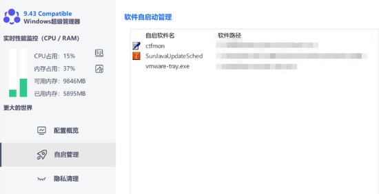Windowsļ1